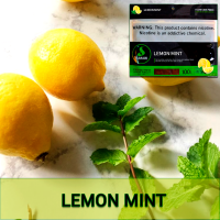 Табак Fumari Лимон и Мята (Lemon Mint), 100 грамм (новая упаковка)